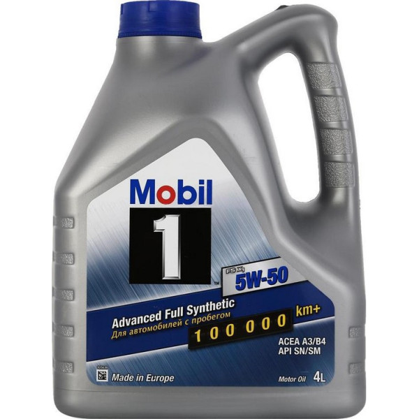 

Моторное масло Mobil 1 FS 5W-50 4Lx4 (T) 269301