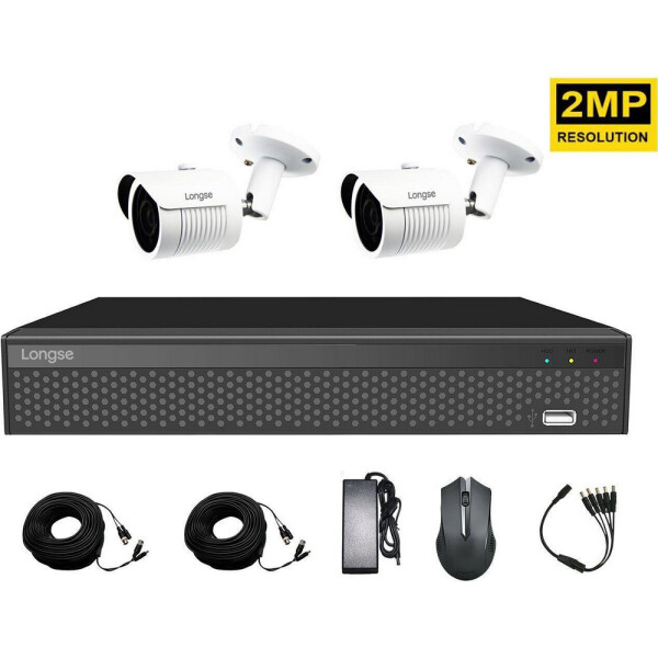 

Комплект уличного видеонаблюдения на 2 камеры Longse XVRA2004D2M200, 2 Мп, Full HD 1080P