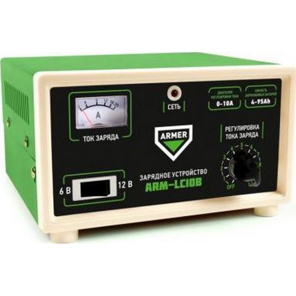 

ARMER ARM-LC10B