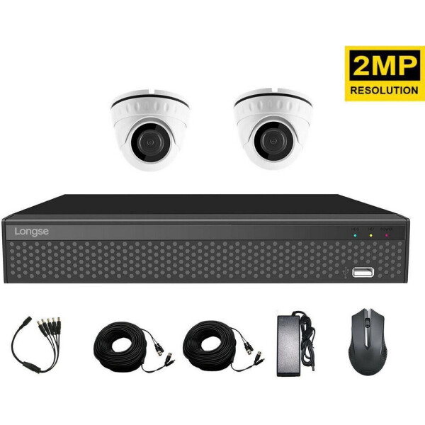 

Комплект видеонаблюдения для квартиры на 2 камеры Longse XVRA2004D2P200, 2 Мп, FullHD 1080P