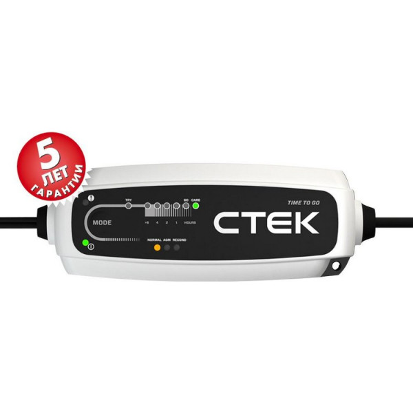 

Зарядное устройство CTEK CT5 Time To Go (40-161)