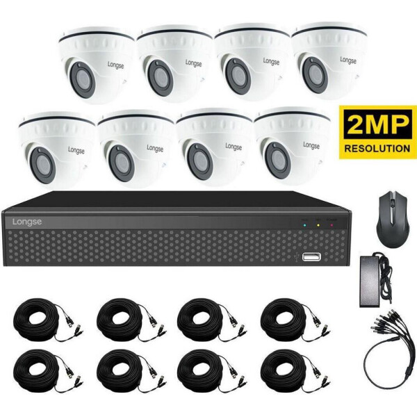 

Комплект видеонаблюдения для магазина на 8 камер Longse XVR2008D8P200 kit
