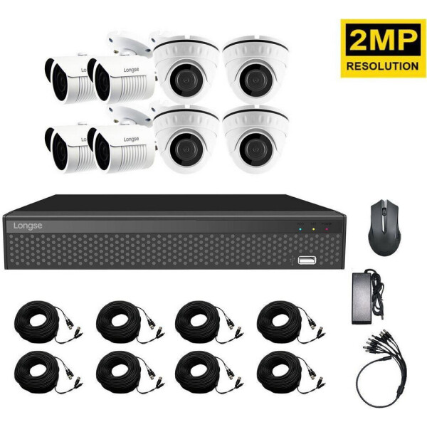 

Комплект видеонаблюдения для квартиры на 8 камер Longse XVR2108HD8P500