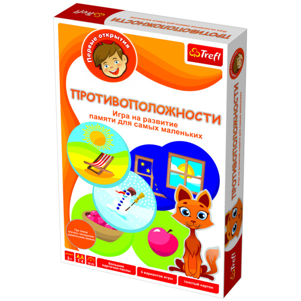 

Настольная игра Trefl Противоположности (TFL-01105)