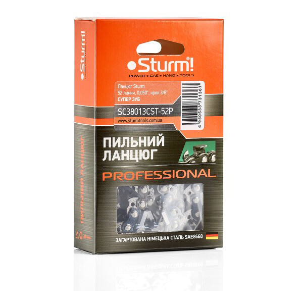 

Цепь Sturm 52 звена (SC38013CST-52P)