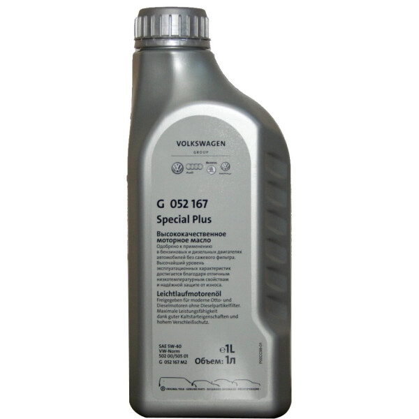 

VAG "SPECIAL G 5W-40", 1л