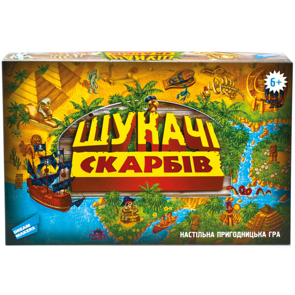 

Настольная игра Dream Makers Кладоискатели (1206_UA)