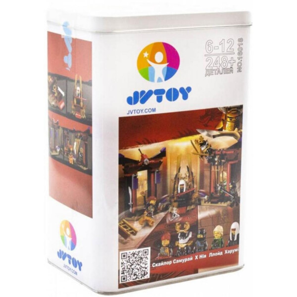 

Конструктор JVToy Зал для коронации Герои ниндзя (16018)