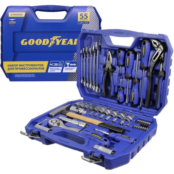 

Goodyear 55 предметов в пластиковом кейсе 1/2, 1/4