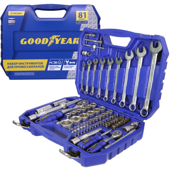 

Goodyear 81 предмет в пластиковом кейсе 1/2, 1/4