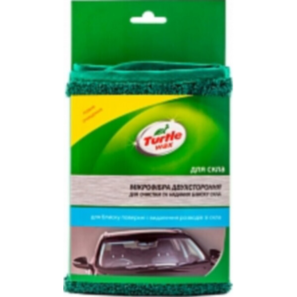 

Микрофибра двухсторонняя для очистки и придания блеска стеклу Turtle Wax (5018857002691)