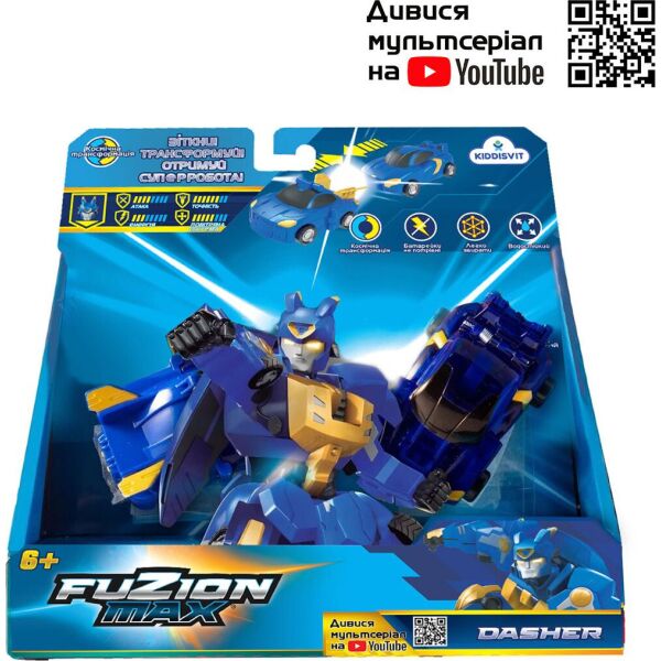 

Игровой набор машинок-трансформеров FUZION MAX - ДАШЕР (54003)