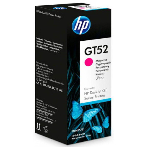 

Картридж HP GT52 5810/5820 Magenta M0H55AE