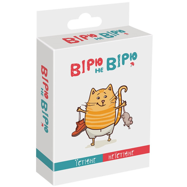 

Карточная игра Selfie Media Верю не верю (48004)