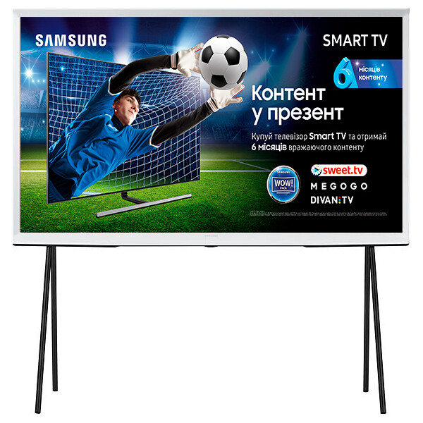 

Samsung The Serif QE55LS01RAUXUA