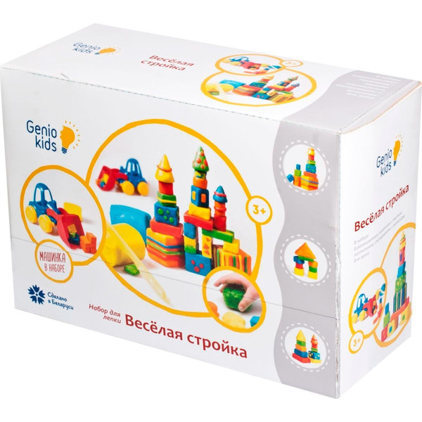 

Набор для лепки Genio Kids Веселая стройка (TA1040)