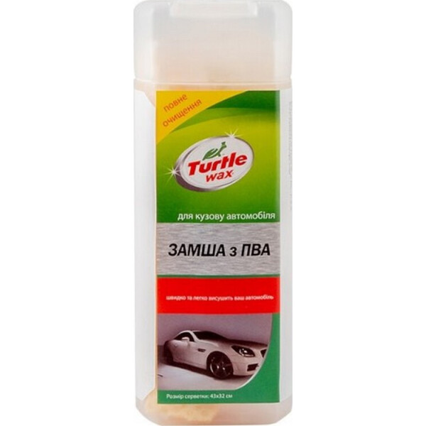 

Замша искусственная из ПВА (маленькая) Turtle Wax (5018857002295)