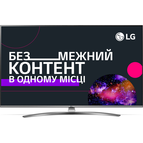 

LG 55UM7610PLB