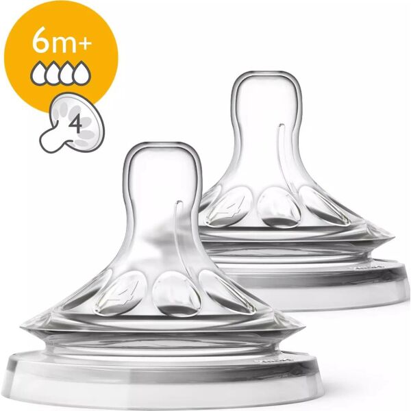 

Соска силиконовая Philips Avent Natural SCF044/27