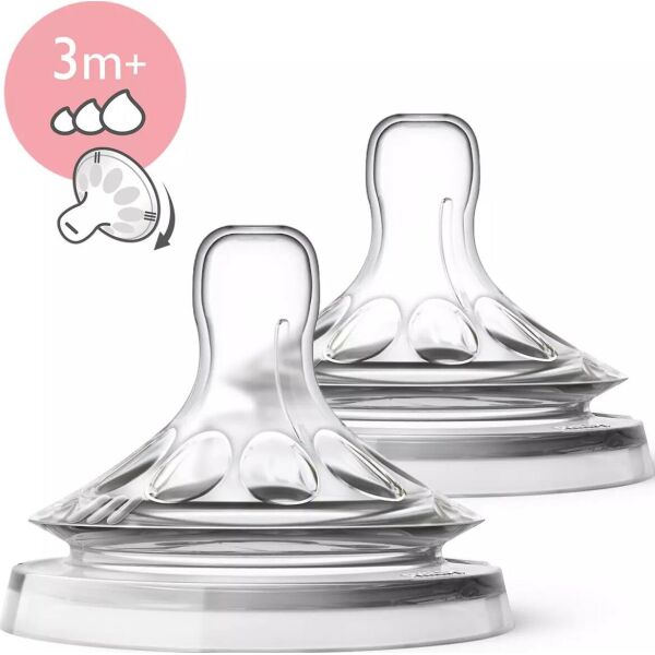 

Соска силиконовая Philips Avent Natural SCF045/27