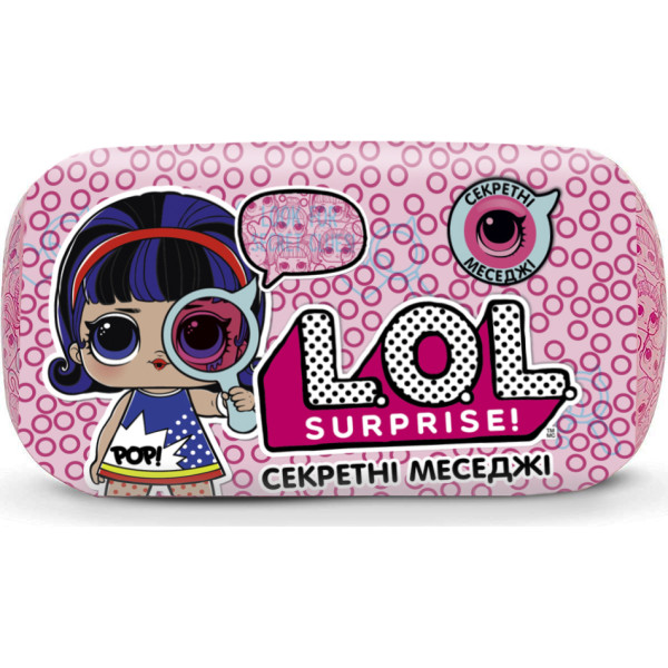 

Кукла L.O.L. Surprise S4 Секретные месседжи (552048)