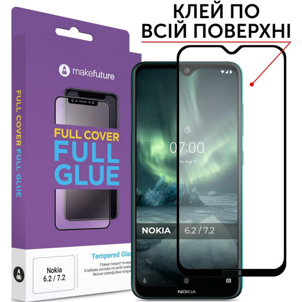 

MakeFuture Full Cover Full Glue Black для Nokia 6.2/7.2