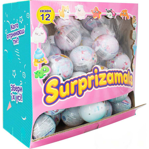 

Мягкая игрушка-сюрприз в шаре Surprizamals S12 12 видов в ассорт. (SU03107)