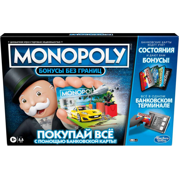 

Настольная игра Hasbro Gaming Монополия Бонусы без границ укр. язык (E8978)