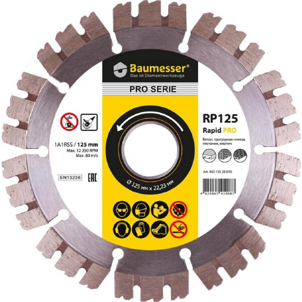 

Диск Baumesser отрезной, 1A1RSS/C3-H (94315525010)