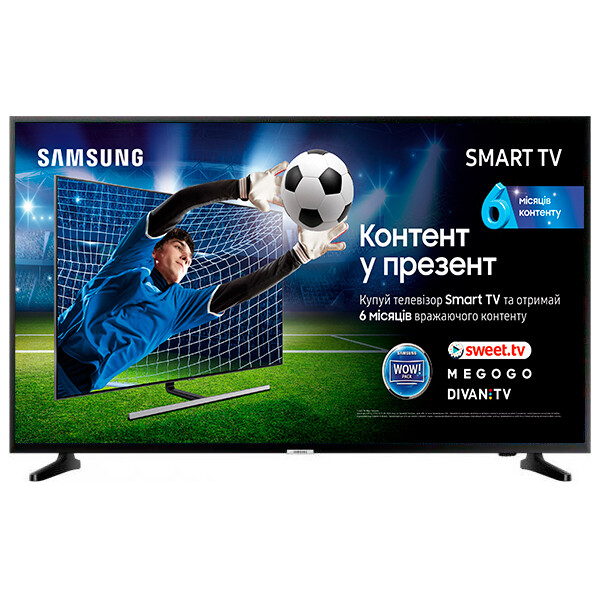 

Samsung UE43NU7097UXUA