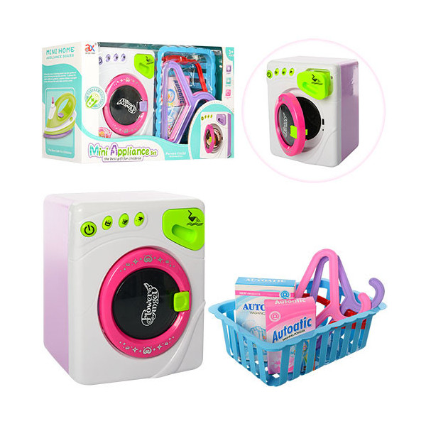

Игровой набор BabyYes бытовой техники 6980A (bc-by-292485)