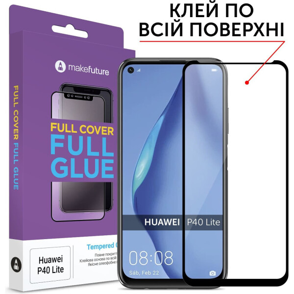 

Защитное стекло MakeFuture Full Cover Full Glue Black для Huawei P40 lite