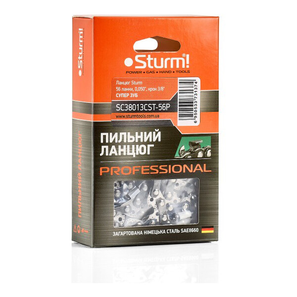 

Цепь Sturm 56 звена (SC38013CST-56P)