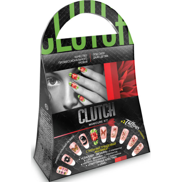

Маникюрный набор Danko toys Clutch Зеленый (КЛ-01-05)