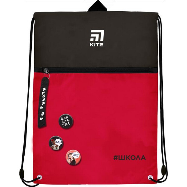 

Рюкзак мешок (с карманом) Kite Education 601L SC-1 (SC19-601L-1)