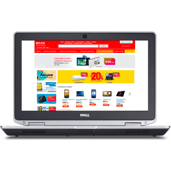 

Dell Latitude E6320 \ i5 \ 4 Gb \ HD Graphics (6PGMKV1) "Refurbished"
