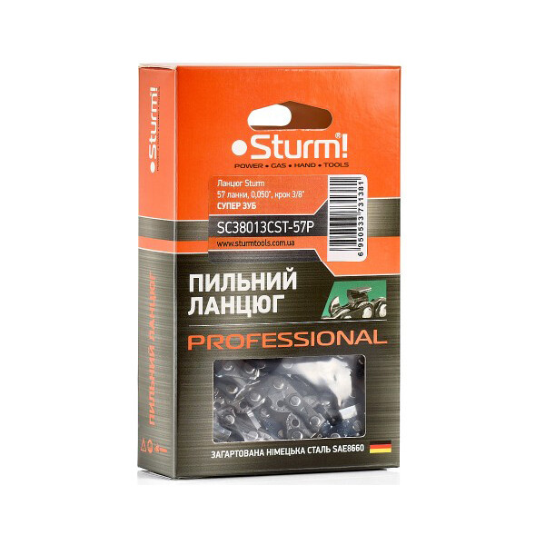 

Цепь Sturm 57 звена (SC38013CST-57P)