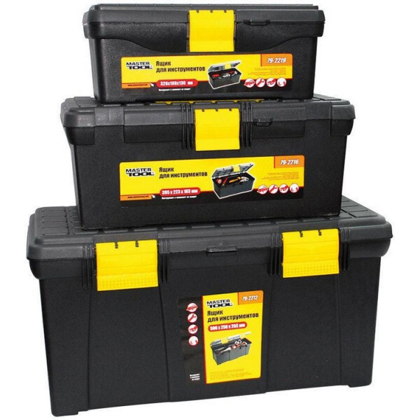 

Ящики для инструмента MasterTool. 79-2000