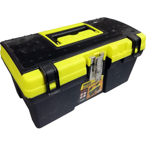 

Ящик для инструмента MasterTool. 79-2039
