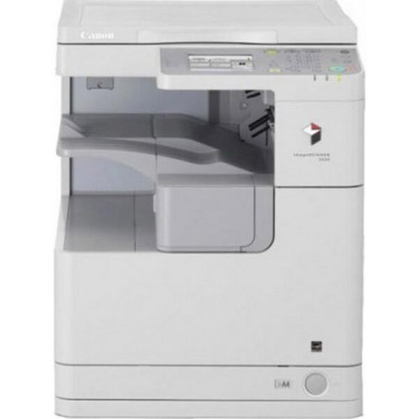 

iR-2520+крышка сканера Canon (3796B003)