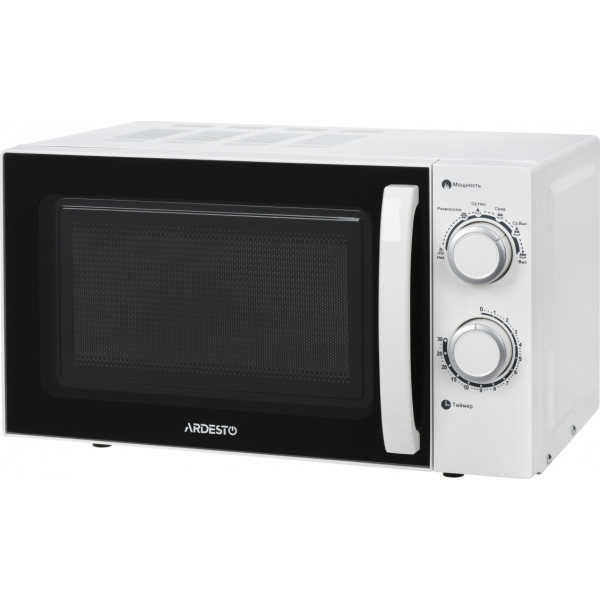 

Микроволновая печь Ardesto GO-S725W
