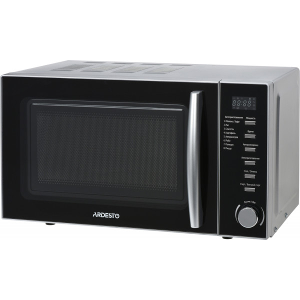 

Микроволновая печь Ardesto GO-E725S