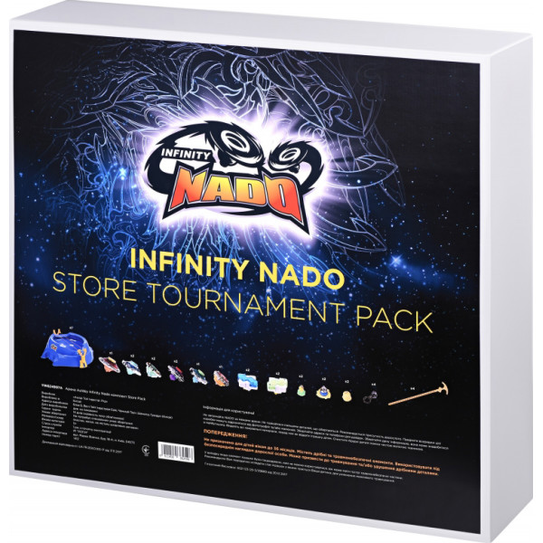 

Арена Auldey Infinity Nado комплект Store Tournament Pack (YW624907A)
