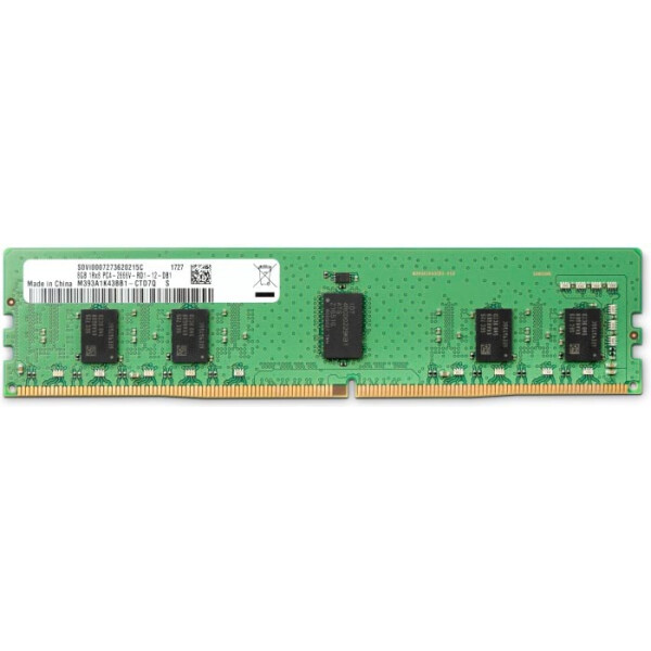 

Оперативная память HP 8GB DDR4-2666 1XD84AA
