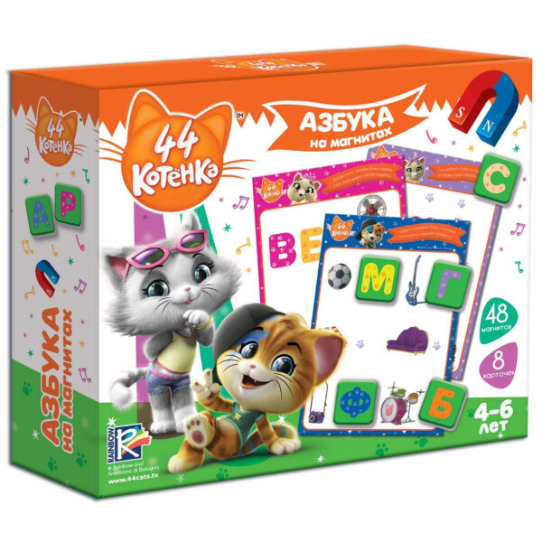 

Азбука Vladi Toys на магнитах 44 Cats VT5411-07 (укр)