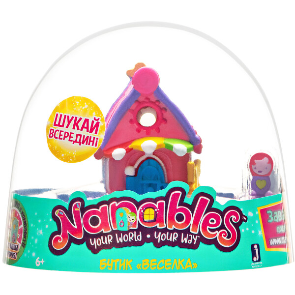 

Игровая фигурка Jazwares Nanables Small House Радужный путь: Бутик "Радуга" (NNB0047)