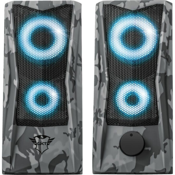 

Trust GXT 606 Javv RGB-Illuminated Khaki (23379)