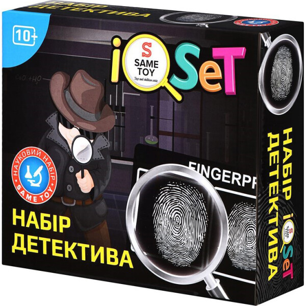 

Научный набор Same Toy Отпечатки пальцев (607UT)