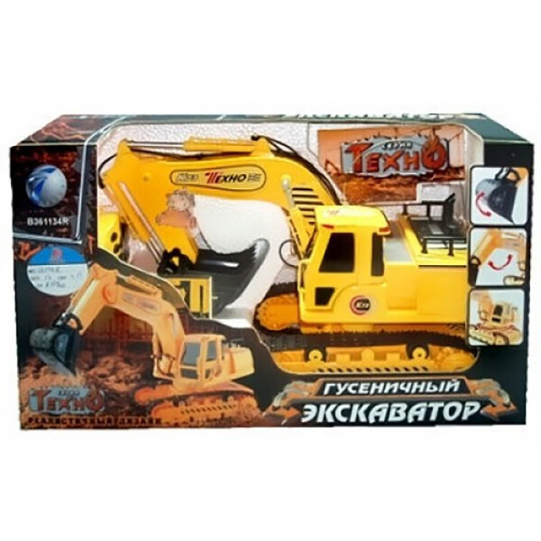 

Экскаватор р/у, 361134 R/8896 A