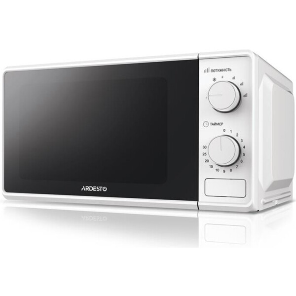 

Микроволновая печь Ardesto GO-S724W